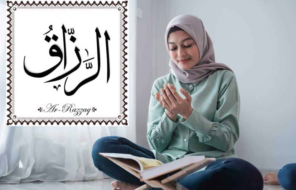 Proven Wazifa Ya Razzaqo 70 Benefits