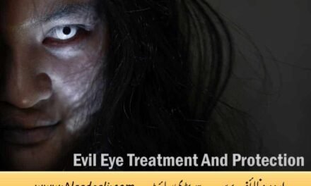 Evil Eye Treatment And Protection